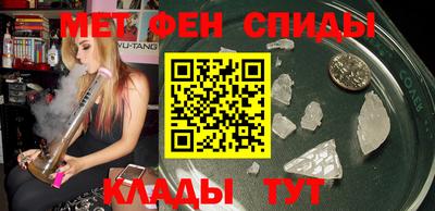 мдпв Камышлов