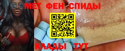 соль курить ск Кандалакша