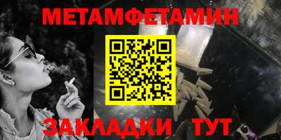 мдпв Камышлов