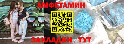 мдпв Камышлов