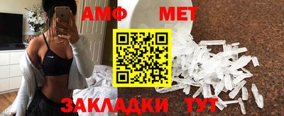 дмт Будённовск