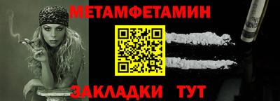мдпв Камышлов