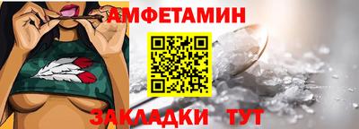 соль курить ск Кандалакша