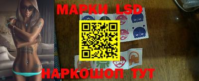соль курить ск Кандалакша