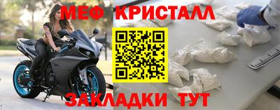соль курить ск Кандалакша