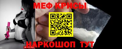 соль курить ск Кандалакша