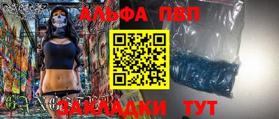 мескалин Канаш