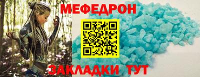мдпв Камышлов